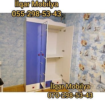 masin yataq: Düz dolab, Yataq otağı üçün, Paltar üçün, Açılan, Quraşdırıla bilən, 3 qapılı — 4