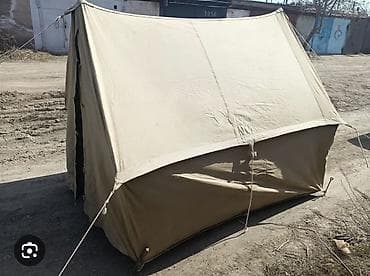 big bag: Sovet dövrünə aid klassik turizm çadırı - Tip: A-şəkilli, iki meşəli — 2