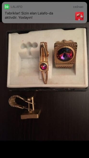 1970ci illərdə alınıb