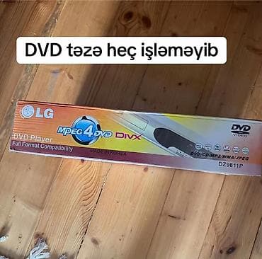 Lg, Ünvandan götürmə — 4