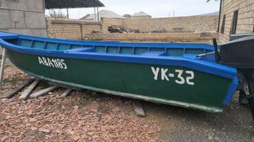 gps навигатор для туризма: Balıqçı qayığı – metal/gövdəsi möhkəm konstruksiya, yandan — 1