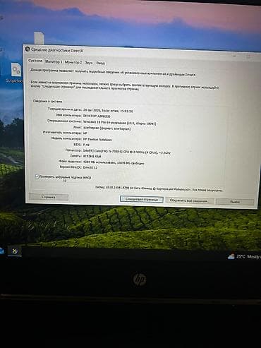 çanta noutbuk: Hp pavilion 15 Процессор intel core i5 7300 HQ Видеокарта NVİDİA Ge — 4
