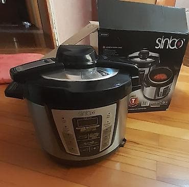 sinbo: Multibişirici Sinbo, 5-5,9 l, Yeni — 5