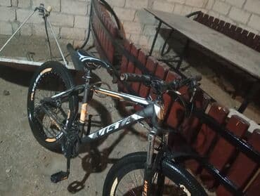 купить горный велосипед недорого: Dağ velosipedi Vista, 26" — 4