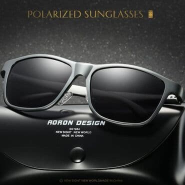 palaroid: Gün eynəyi, Yeni — 2