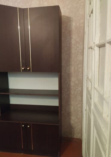 İşlənmiş, Güzgüsüz