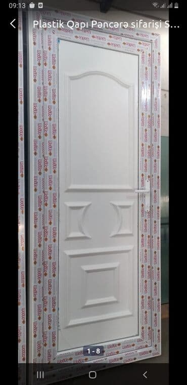 plastik gapi: Koxna-Otağ-Güzəllik Salonu-Restoran Ara kəsmə — 22