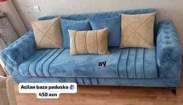 диван раскладушку: Диван — 11