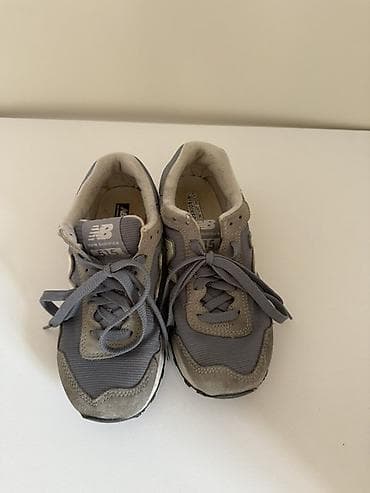 Məhsul: New Balance 515 idman ayaqqabısı - Model: NB 515 (dil