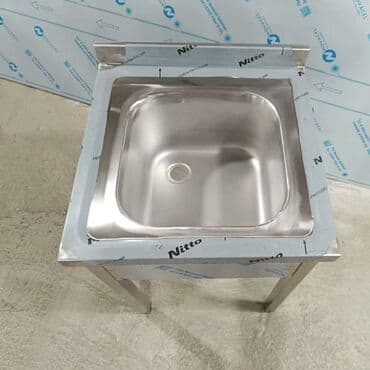 Tek gozlu moyka Tekli yuma vannasi Birinci əl istehsalçıdan almaq lalafo.az -da Tek gozlu moyka Tekli yuma vannasi Birinci əl istehsalçıdan almaq