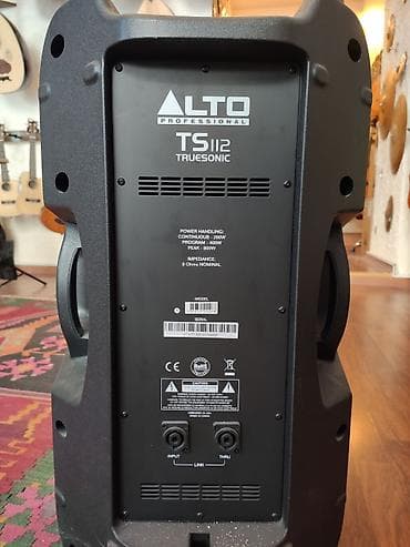 Dinamik.Alto TS112. 800 Watt peak power rating 400 Watts program / 200