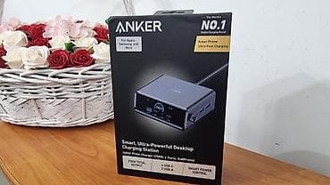 Simsiz şarj cihazı > 20 Vt, Yeni