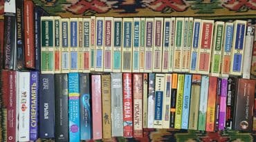 cinayət və cəza: Rus dilində müxtəlif janrlarda böyük kitab toplusu. 5 AZN başlayır — 3