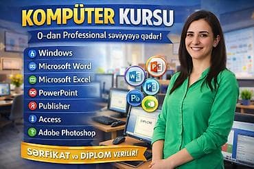 Ремонт техники: Компьютерный курс: Microsoft Windows, Microsoft Office, Adobe Photoshop, Очное, Индивидуальное, Групповое — 4