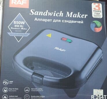 köz dönər zabrat: Qril — 1