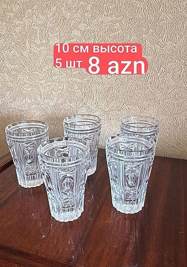 su krant: Stəkanlar, Xrustal, SSRİ — 2