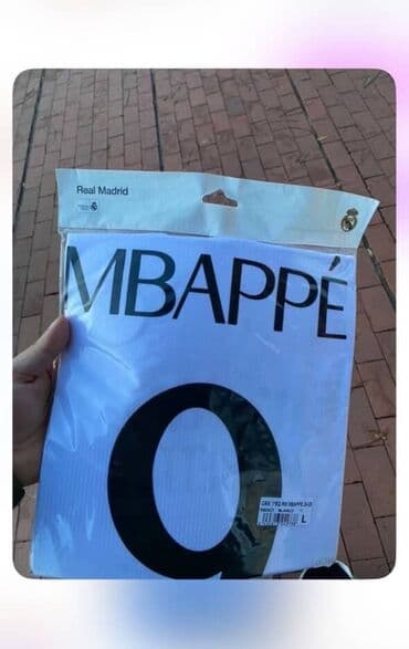 Спортивные настилы и коврики: Real Madrid Mbappé forması – ORİJİNAL 📍 Santiago Bernabéu muzeyindən — 1
