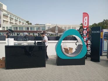 реклама в социальных сетях: Реклама, печать — 22