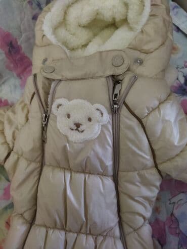 uşaqlar üçün kombinezon pijama: Kombinezon, Uniseks, 9 - 12 ay — 1