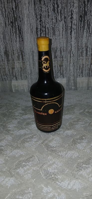 Vintage “konyak butulkası” formasında siqaret qabı (siqaretnitsa). - — 1