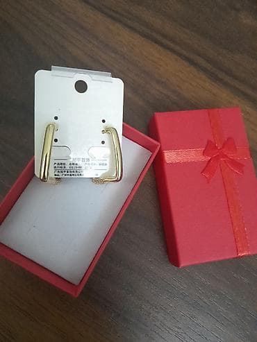 halqa sırğa qizil: Tezedir:Xuping Jewelry sırğa - Model: düzbucaqlı formalı halqa - Rəng — 2