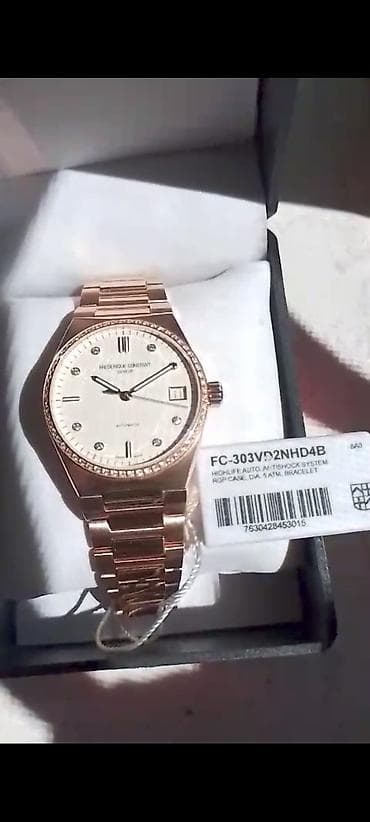 bil: Frederique Constant Highlife Automatic qadın qol saatı 6799 manata — 1