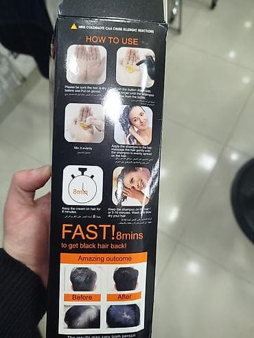 enzo шампунь отзывы: Məhsul: DeXe Plant Series Argan Speedy Hair Color Shampoo – Natural — 3