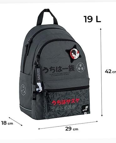 məktəbli çantalar: Новый ортопедический рюкзак Kite Naruto (Оригинал)Продаётся абсолютно — 3