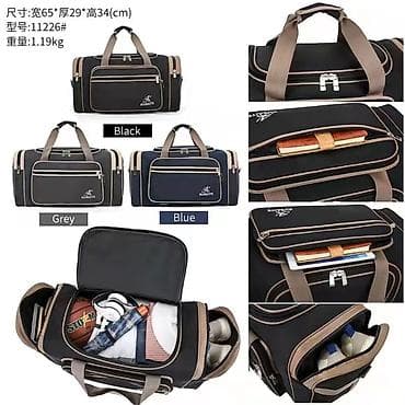 Hərbi, Səhayət və idman çantalarının online satışı Hər 3 profilə