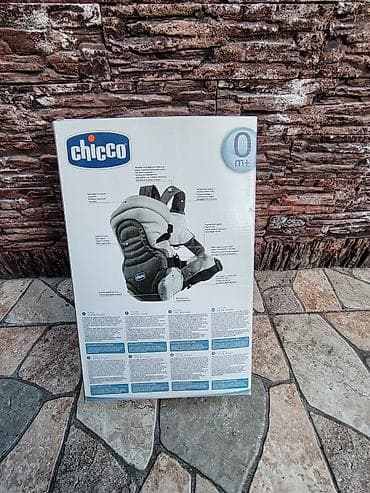 usag alemi: Chicco Soft & Dream uşaq daşıyıcısı - Yaş qrupu: 0 ay+ - 3 — 2