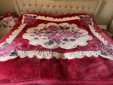 deve yunundan yorgan: İşlənmiş Pled, Ünvandan götürmə — 1