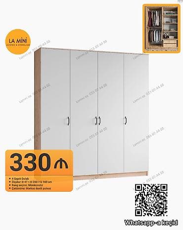 mini drel: 4 qapılı geyim dolabı - Ölçülər: D 47 × H 200 × U 160 sm - Rəng — 1