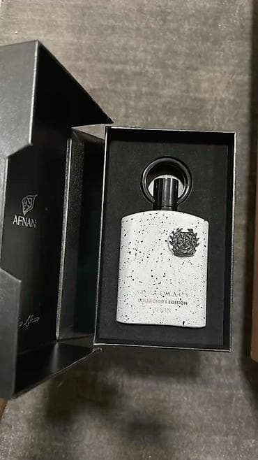Afnan Supremacy Collector’s Edition – kişi üçün ətir - Brend: Afnan -