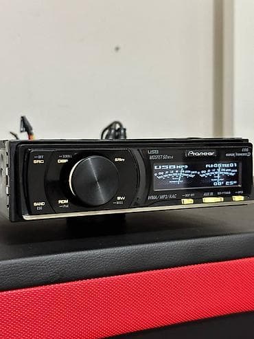 islenmis soyuducu satilir: Maqnitol, Pioneer, Tayland — 1