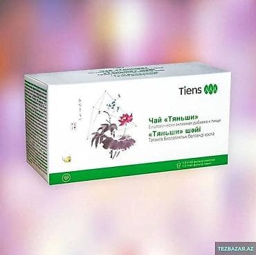 Antilipid cay Faydası: damar divarlarını təmizləyir, qan dövranını