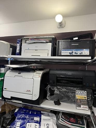 Printelerin temiri ve satışı. Ünvan əhmədli baki kinoteatrı ilə üzbə