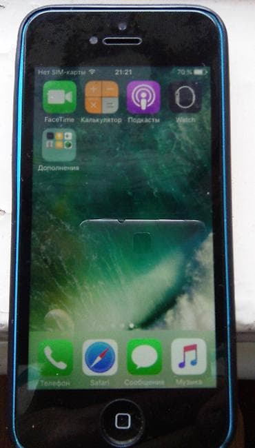 m 2: IPhone 5c, < 16 GB, Mavi — 4