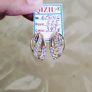 kişi üzükleri qızıl: Sırğa, Sarı qızıl, 585 Əyar, 345 g — 1