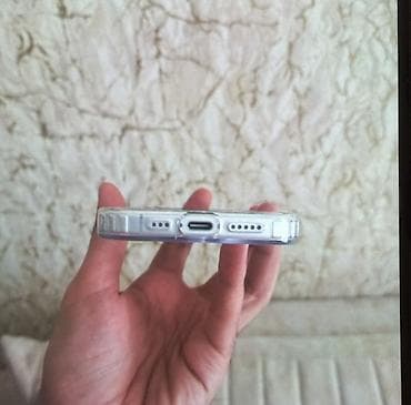 iphone 13 mini dubay: IPhone 17, 256 GB, White Titanium, Kredit — 5