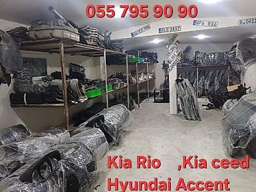Ehtiyat hissələri: Kia Ceed (2006–2011) üçün orijinal ehtiyat hissələri Kia və Hyundai — 3