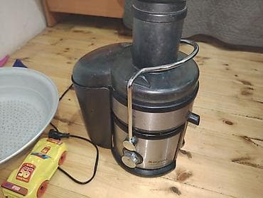 rul seti oyun: Şirəçəkən Bergamo, Mərkəzdənqaçma, İşlənmiş, Ünvandan götürmə — 8