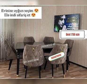 Инструменты: Для гостиной, Новый, Нераскладной, Прямоугольный стол, 6 стульев — 6