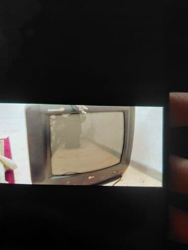 samsung s7230e wave 723: Televizor LG — 1