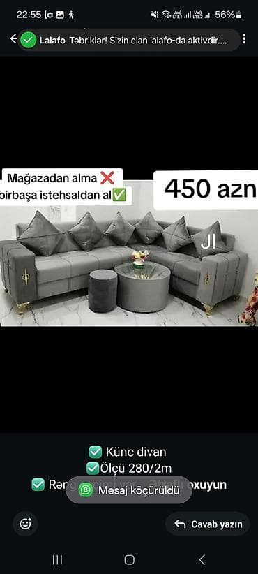 kafe divani: Künc divan — 1