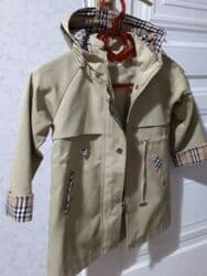 usag masin: Ust geyim — 3