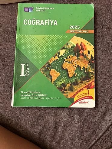 Məktəb dərslikləri: Məhsul: Coğrafiya – 2025 Test Toplusu (Hissə I) - Nəşriyyat — 1