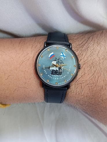 saat ustasi: Raketa mexaniki qol saatı – “300 лет Российскому флоту” (Rusiya — 1