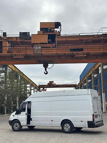 Reklam, çap: Yuk dasima — 2