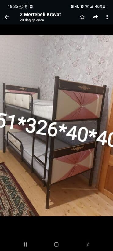 tek çarpayı: Oğlan və qız üçün, Yeni, Çarpayı, Matras ilə, Siyirməsiz — 9