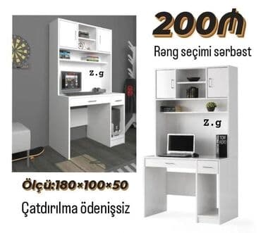 masaüstü çıraq: Компьютерный стол, Нераскладной, MDF, Прямоугольный стол — 1